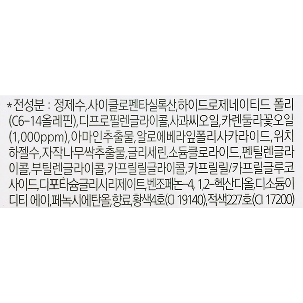 https://www.celmadekorea.com/wp-content/uploads/product_image/SKU_VLO0L_336P4V_3.jpg