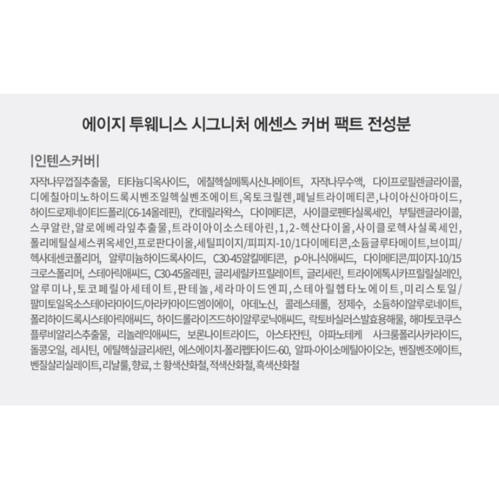 https://www.celmadekorea.com/wp-content/uploads/2023/06/SKU_3BHVYSP_8EZWNJA_8.jpg