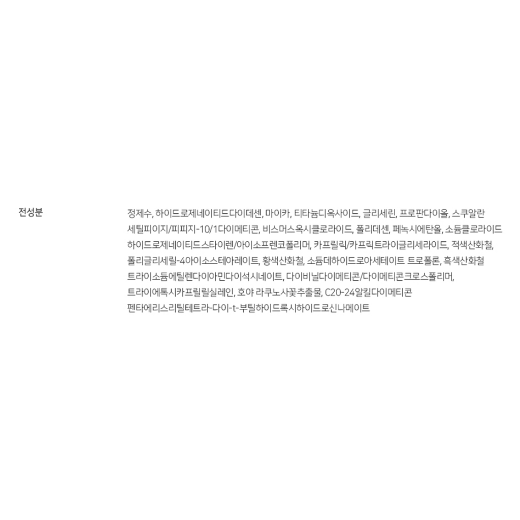 https://www.celmadekorea.com/wp-content/uploads/product_image/SKU_ZQTWLW_1OQ0MOP_5.jpg