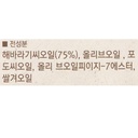 https://www.celmadekorea.com/wp-content/uploads/product_image/SKU_4348_7HD6_5.jpg