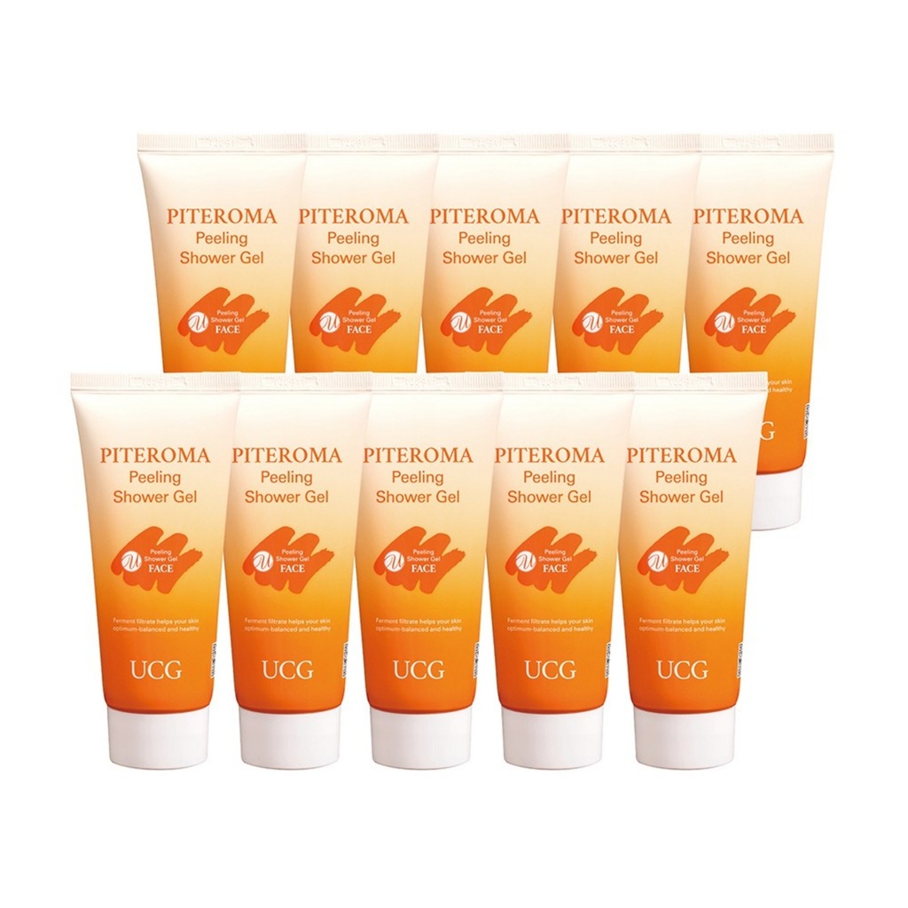 Piteroma Face Peeling Gel Set of 10- Upgrade 2021