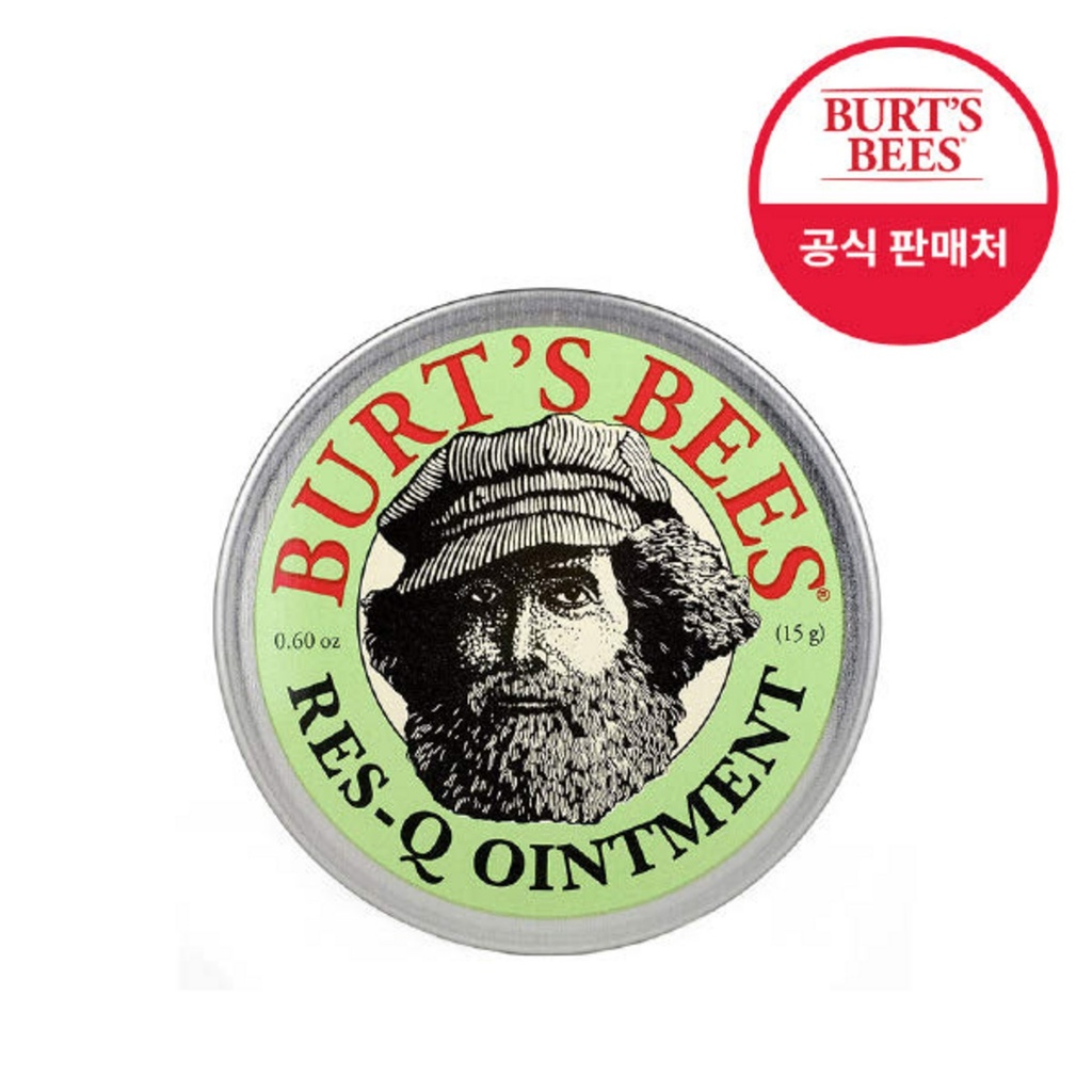 Burt's Bees Rescue Ointment 15g Multi Balm Salve (Multi Balm)