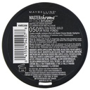 Maybelline Master Chrome Metallic Highlighter 6.7g