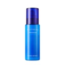 [Nature Republic] Hyatenol Hydra Emulsion 130ml