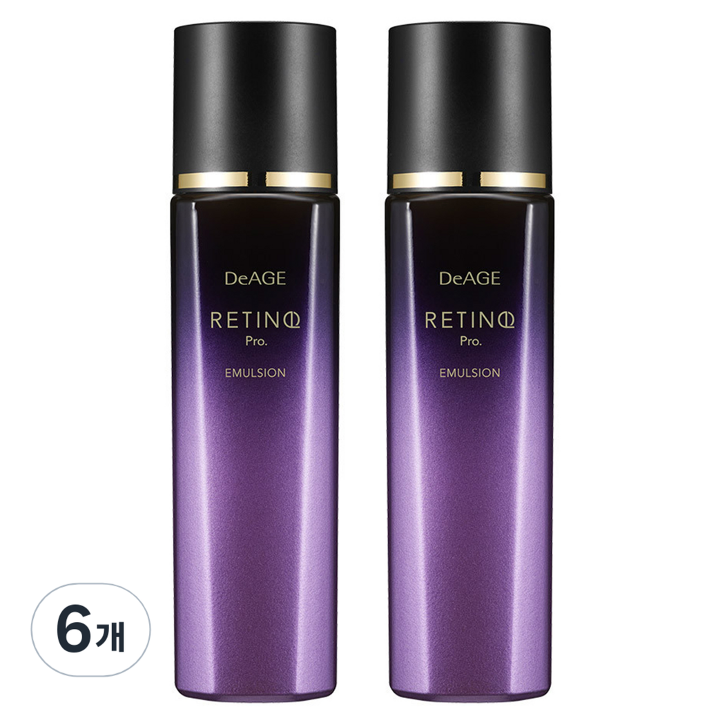 DAGE Retinol Pro Emulsion