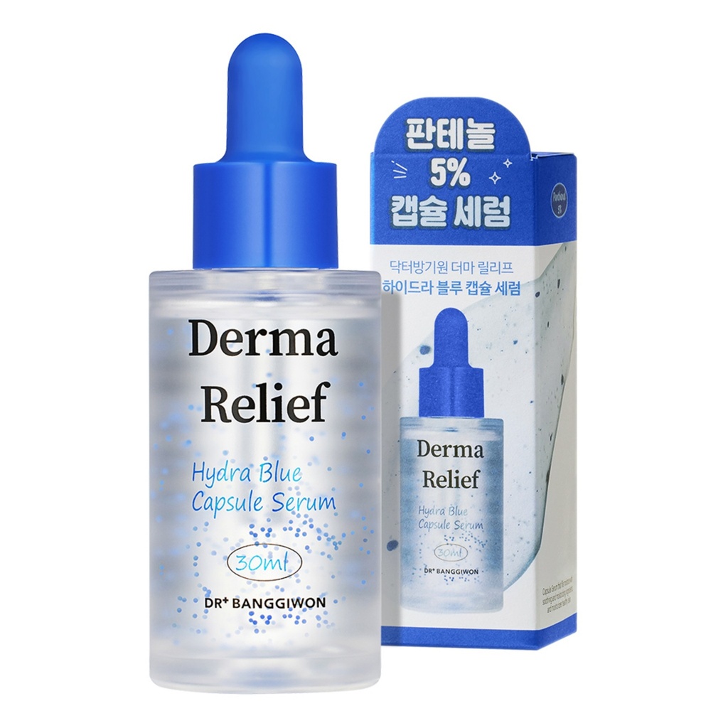 Dr. Bang Kiwon Derma Relief Hydra Blue Capsule Serum