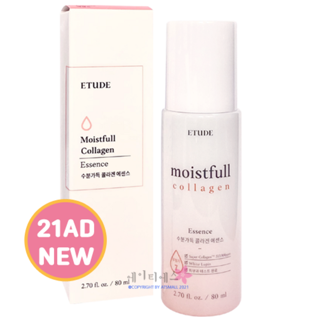 ETUDE New Moist Collagen Essence