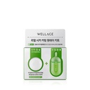 Wellage One Day Kit Ampoule Cica Calming 3p + Hyaluronic 3p Set