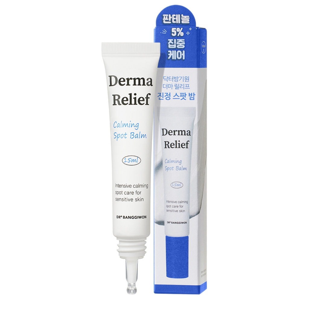 Dr. Bang Kiwon Derma Relief Soothing Spot Balm