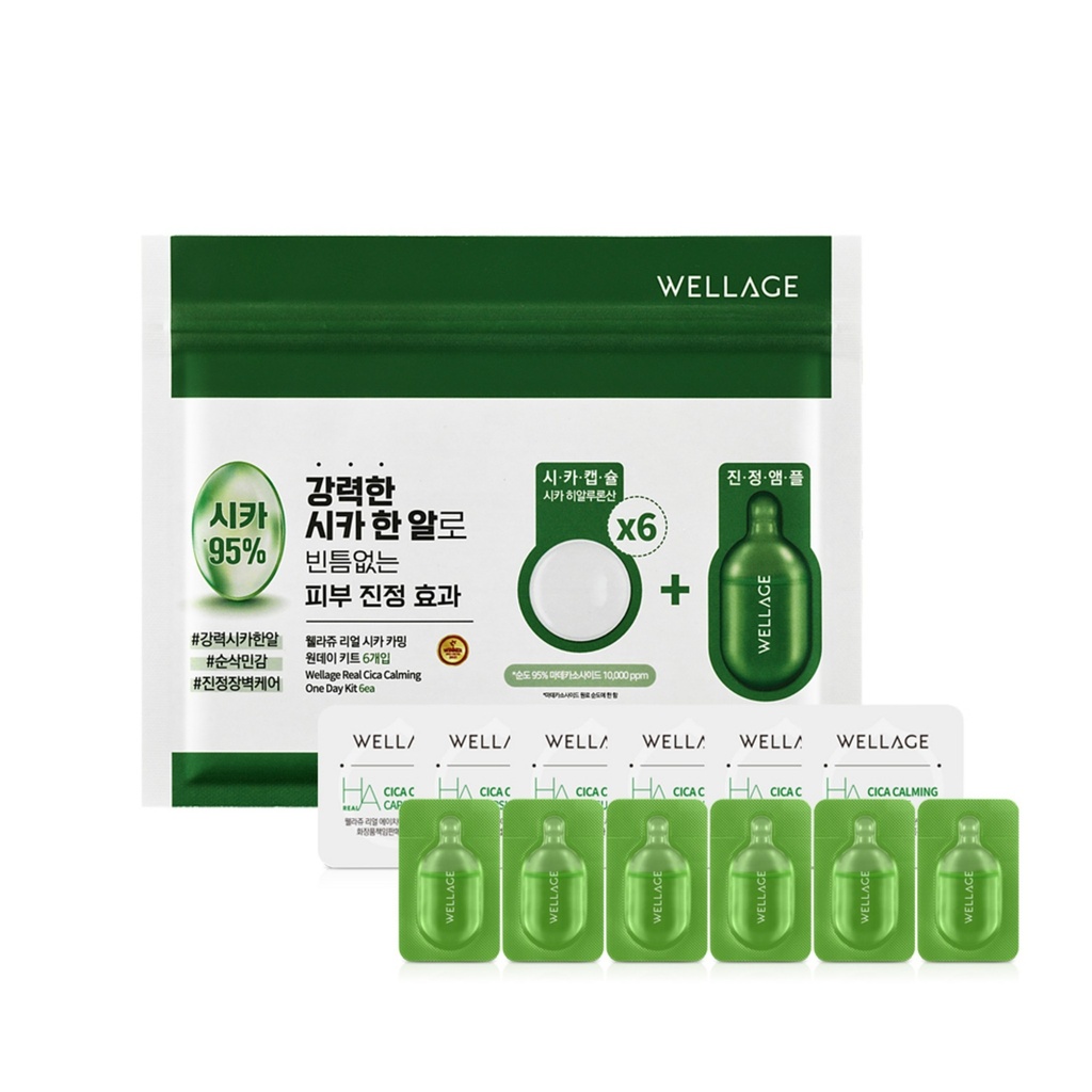 Wellage Real Cica Calming One Day Kit Ampoule