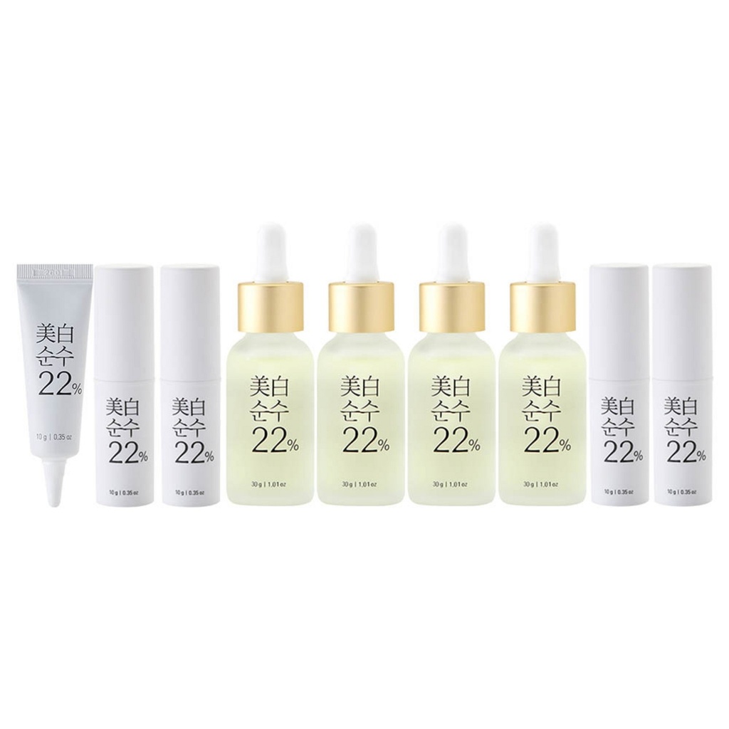 Whitening Pure 22% Whitening Ampoule + Vitamin Stick Multi Balm