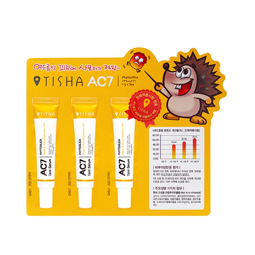 Tisha ac7 spot serum pouch