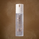 S&P Gold Collagen Deep Moisture Mist