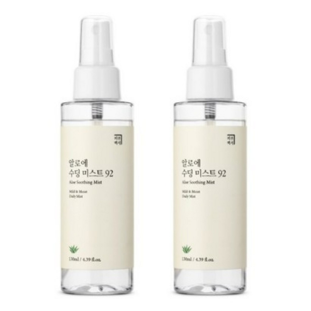 Skin White Paper Aloe Soothing Mist 92