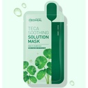 Mediheal Tikka Soothing Solution Mask Pack 21ml