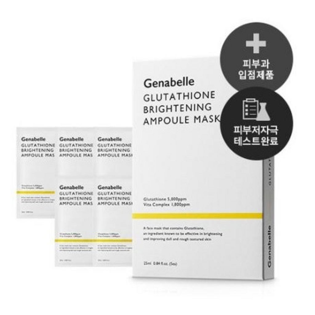 Genabel Glutathione Brightening Ampoule Mask 25ml