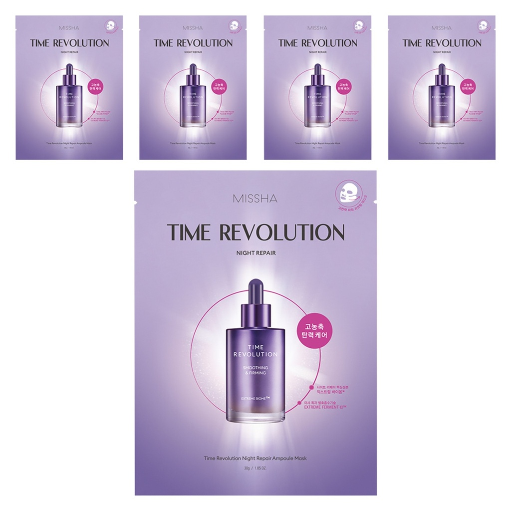 Missha Time Revolution Night Repair Ampoule Mask Pack 30g