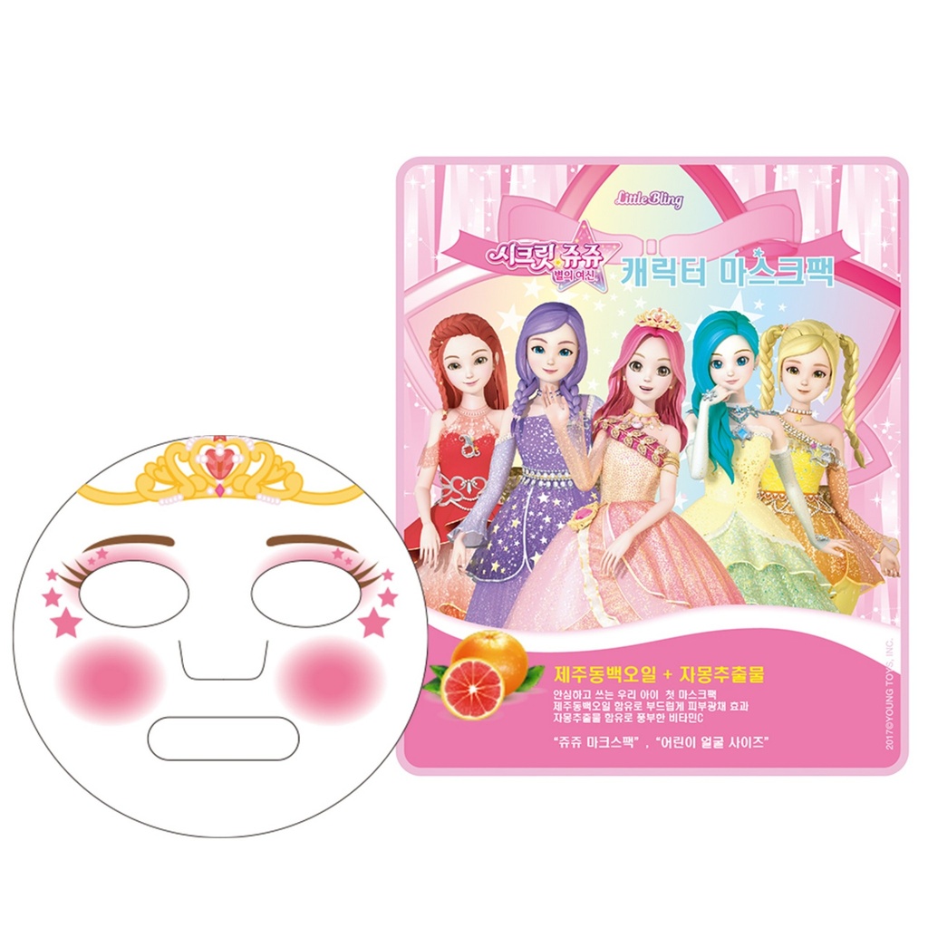 Little Bling Secret Jouju Star Goddess Mask Pack