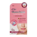 Neo Moms Derm Euro Ultra Thin Hydro Dot Band Spot Patch 10mm x 84p + 12mm x 20p Set