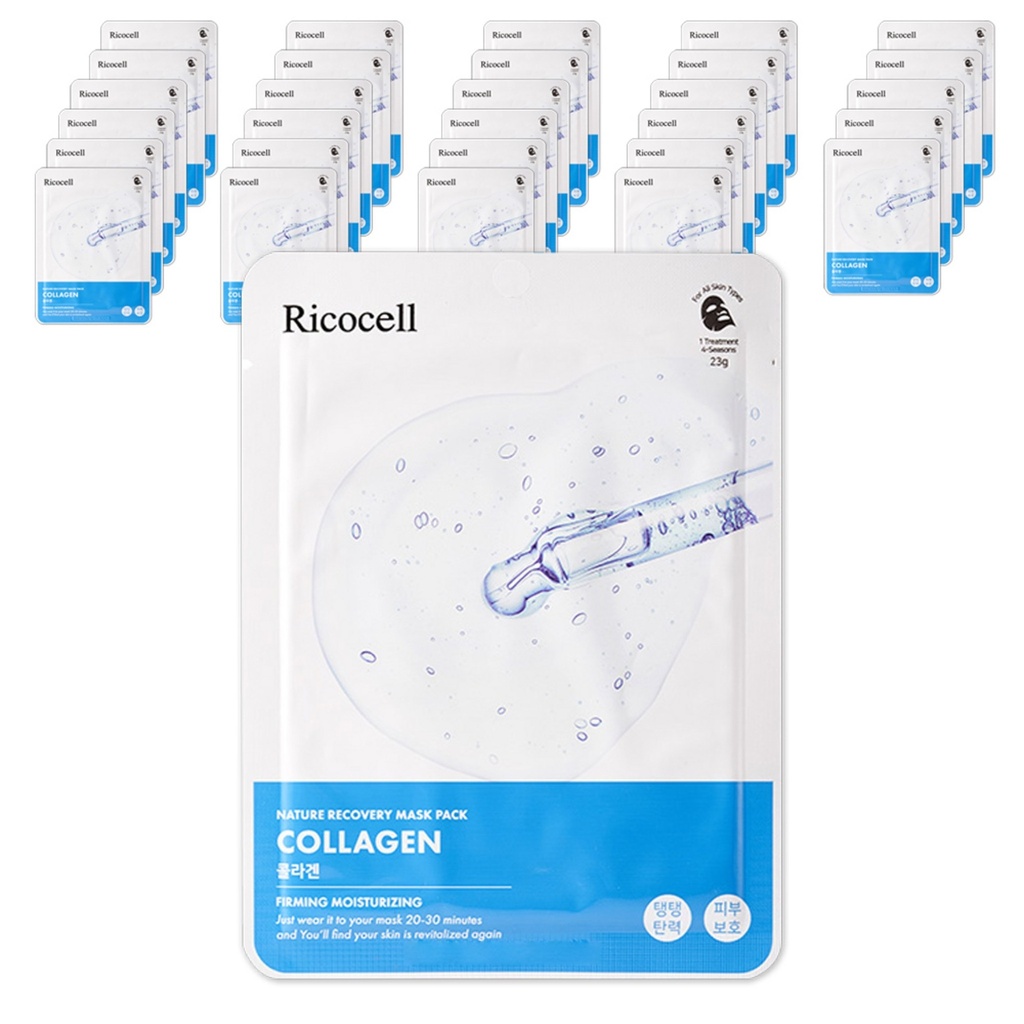 Lycocell Nature Recovery Mask Pack Collagen 23g