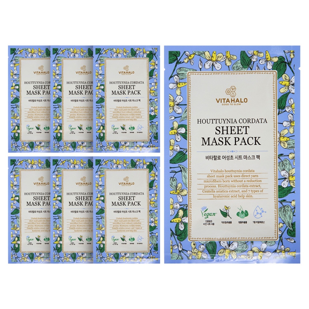 Vita Halo Eoseongcho Vegan Sheet Mask