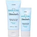 Etude Soonjung Director Moisture Sun Cream SPF50+ PA++++ 50ml + 20ml Special Set