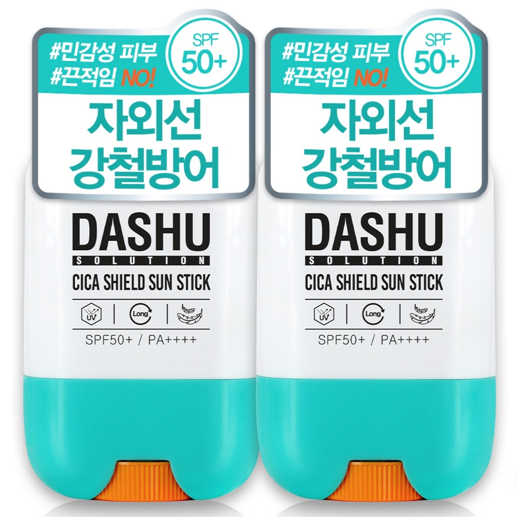 Dashu Solution Cica Shield Sun Stick SPF50+ PA++++