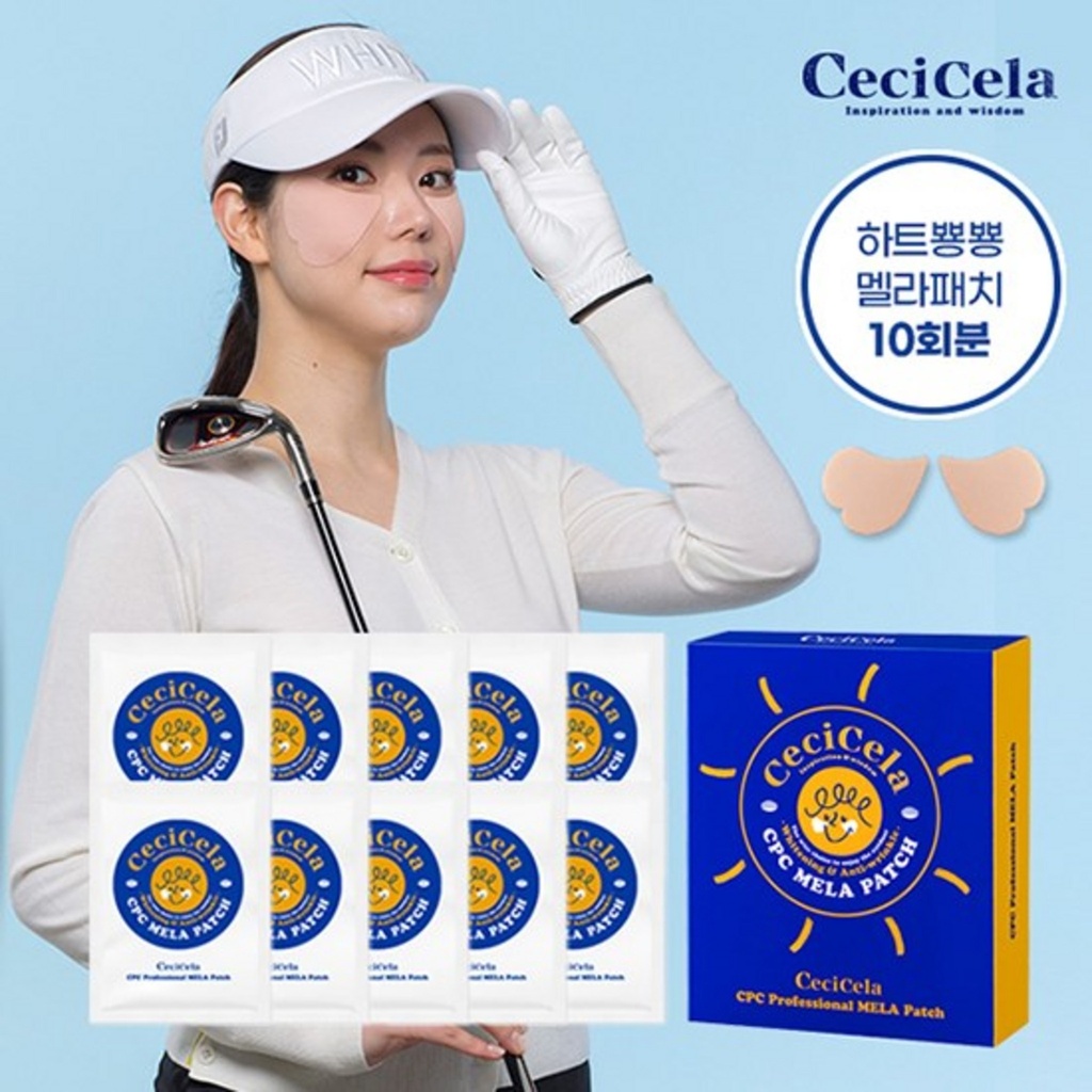 Cecisella CPC Professional Mela Patch