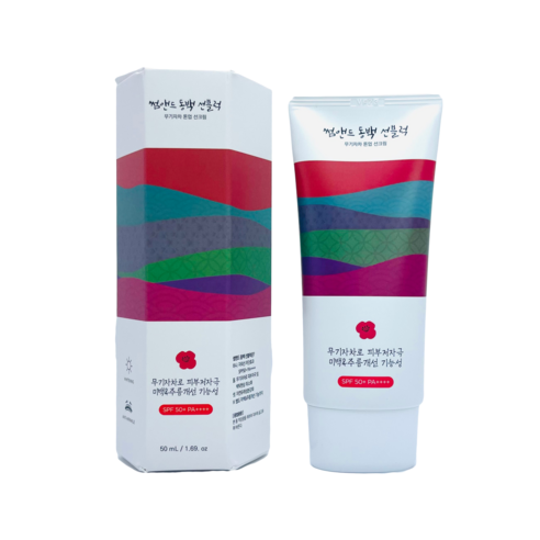 Some and Jeju Camellia Sunblock SPF50+ PA++++