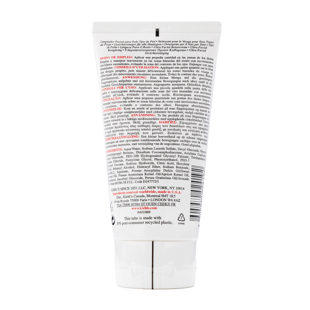 Kiehl's Ultra Facial Cleanser