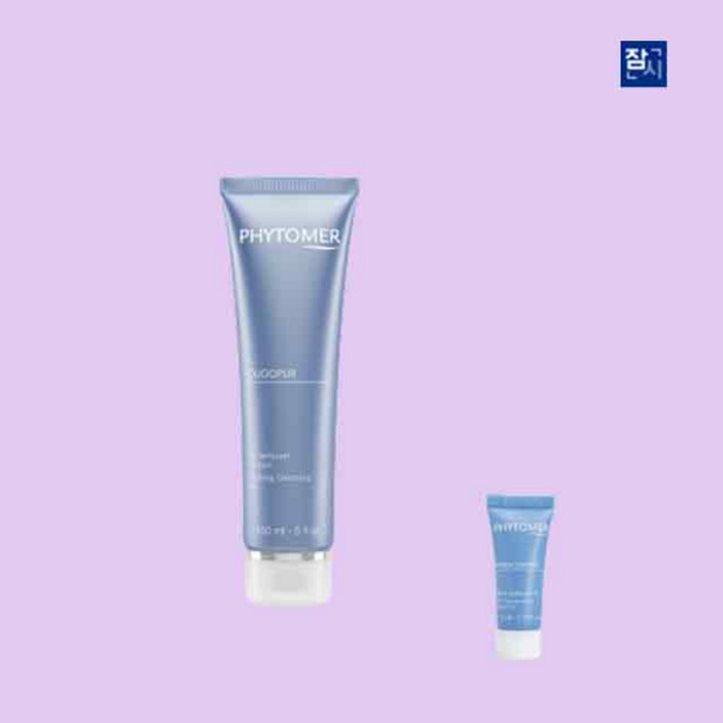 Phytomer Oxygen Foam Cleanser