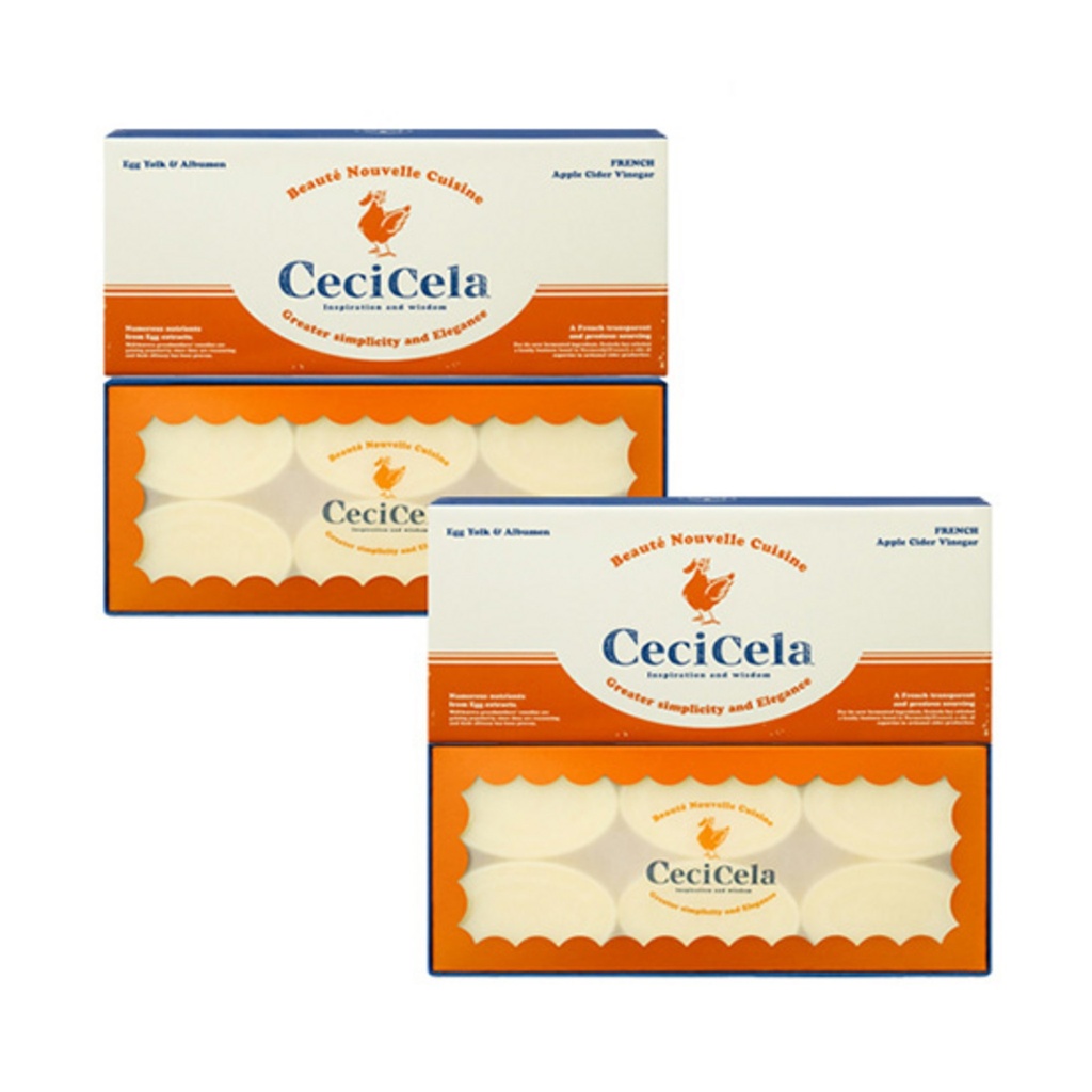 Cecisella Beauty Bar Egg & Normandy Apple Cedar Vinegar Soap Set