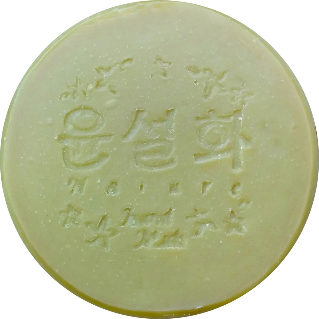 Yunseolhwanature Soap Leek