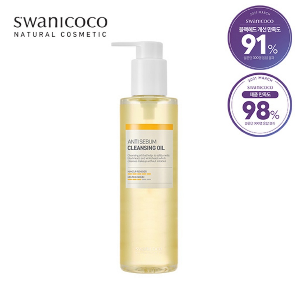 swanicoco Anti Sebum Cleansing Oil