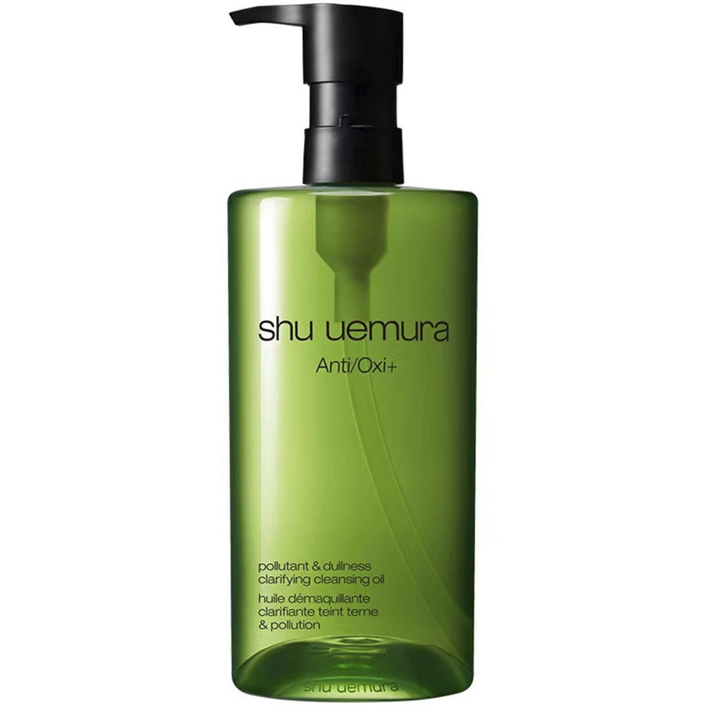 Shu Uemura Anti-Pollution Cleansing Oil