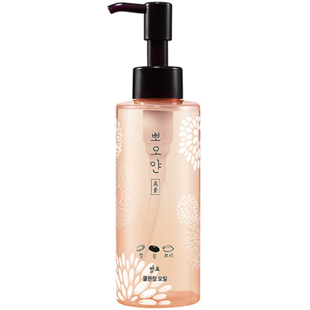 ETUDE Immaculate Smile Fermented Cleansing Oil