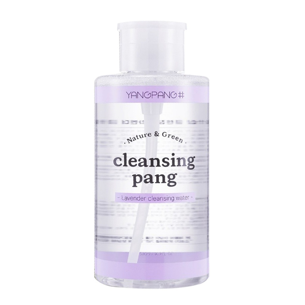 Yangfang Cleansingpang Lavender Cleansing Water