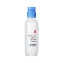 illiyoon ceramide micellar water