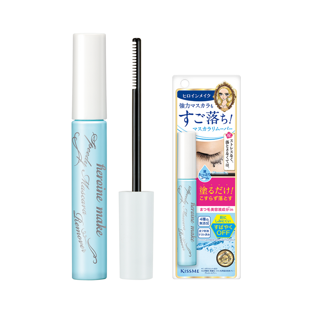 Kiss Me Heroine Make Speedy Mascara Remover