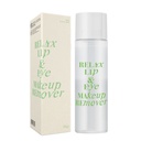 BBIA Comfortable Lip & Eye Remover