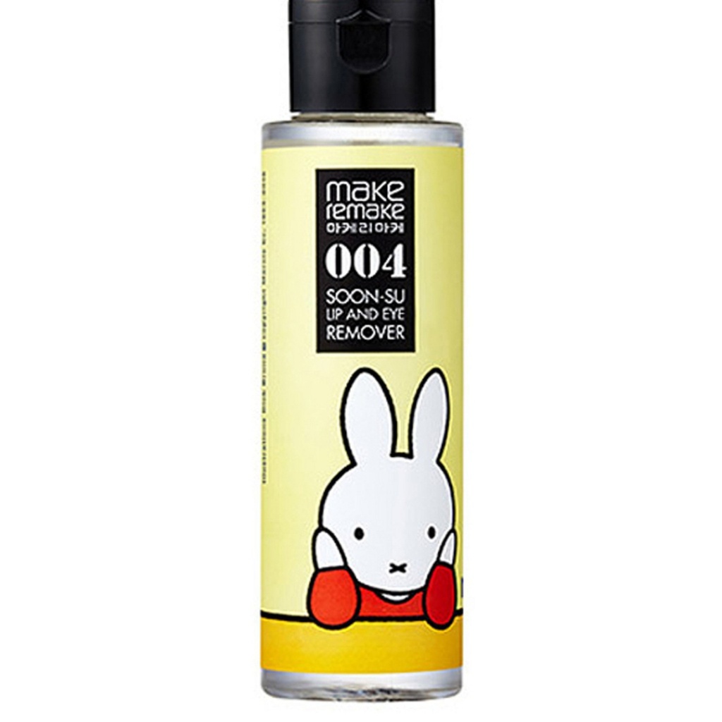 Makerimake Pure Lip & Eye Remover Miffy