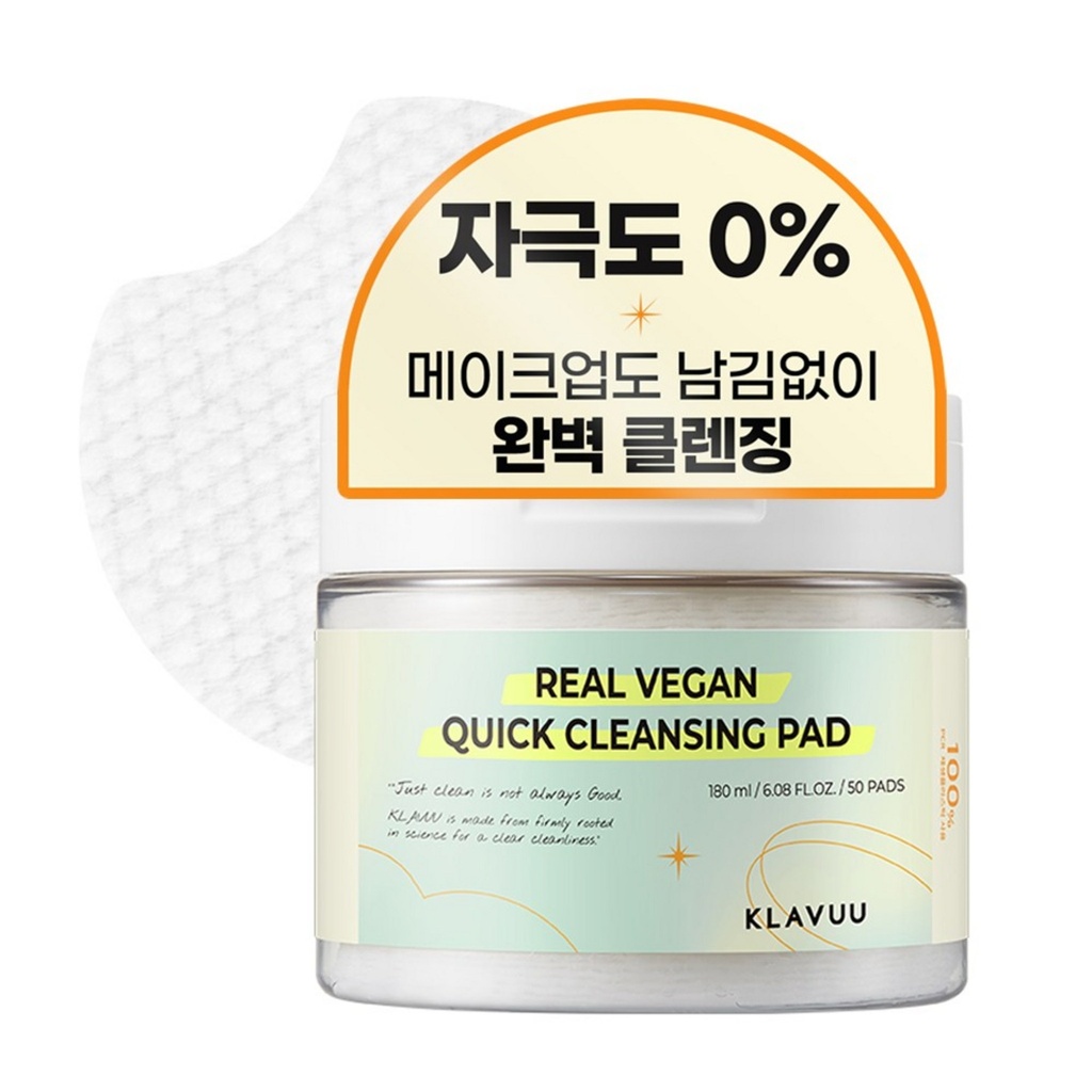 Klavuu Real Vegan Quick Cleansing Pad