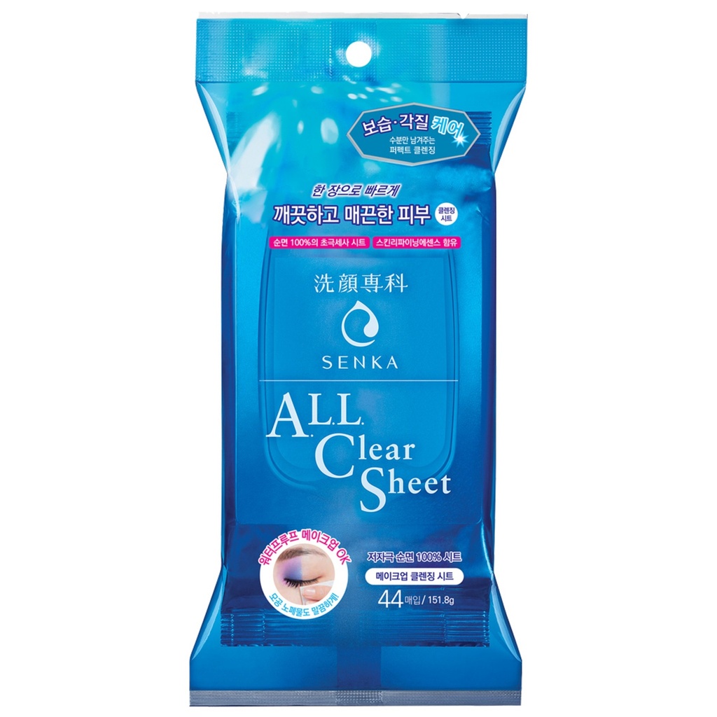 Senka All Clear Cleansing Sheet