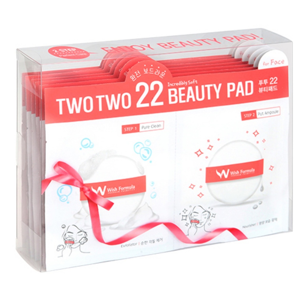 Wishformula Tutu Beauty Pad 10ml x 2p