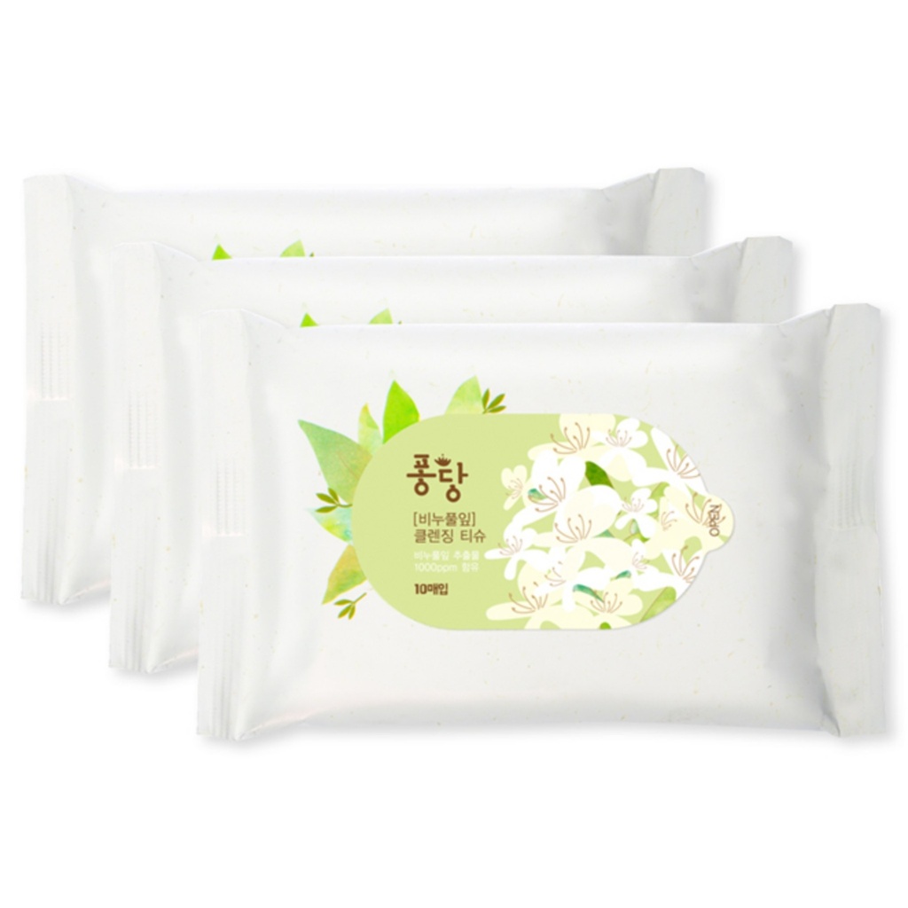 Fondant Soap Grass Leaf Cleansing Tissue