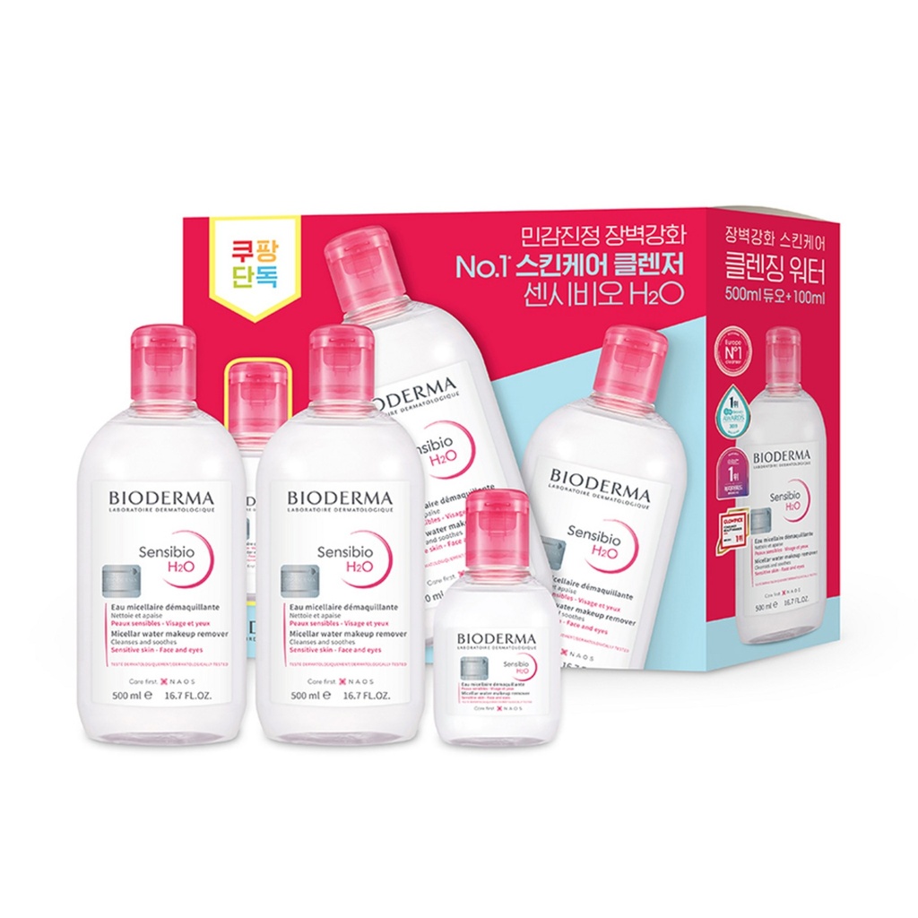 Bioderma Sensibio Cleansing H2O 500ml x 2p + 100ml