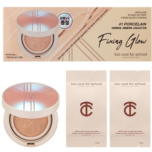 [SKU_33UYTTN_7A9UV23] too cool for school Studio de Tente Fixing Glow Cushion 12g + Refill 12g x 2p Set