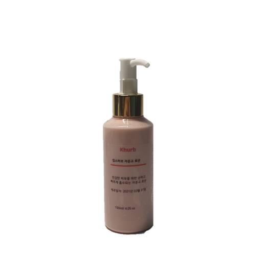 [SKU_2SBPWXD_54VQE7J] Kim's Herb Jaungo Lotion with 16 Herbs