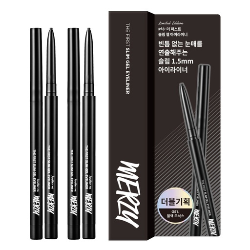 [SKU_2WCIOL_4QP39O8] Merge the First Slim Gel Eyeliner 0.05g