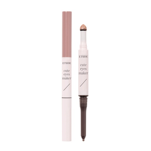 [SKU_2OIRCVI_4NA68QU] Etude Eyes Eyebrow Maker Liner 0.1g + Glitter 0.5g Set